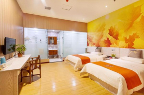 Гостиница Pai Hotel Tianjin Xianshuigu Yuetan Commercial Building  Тяньжин